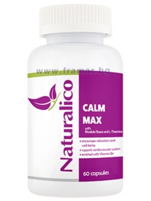 Calm Max 60 capsules